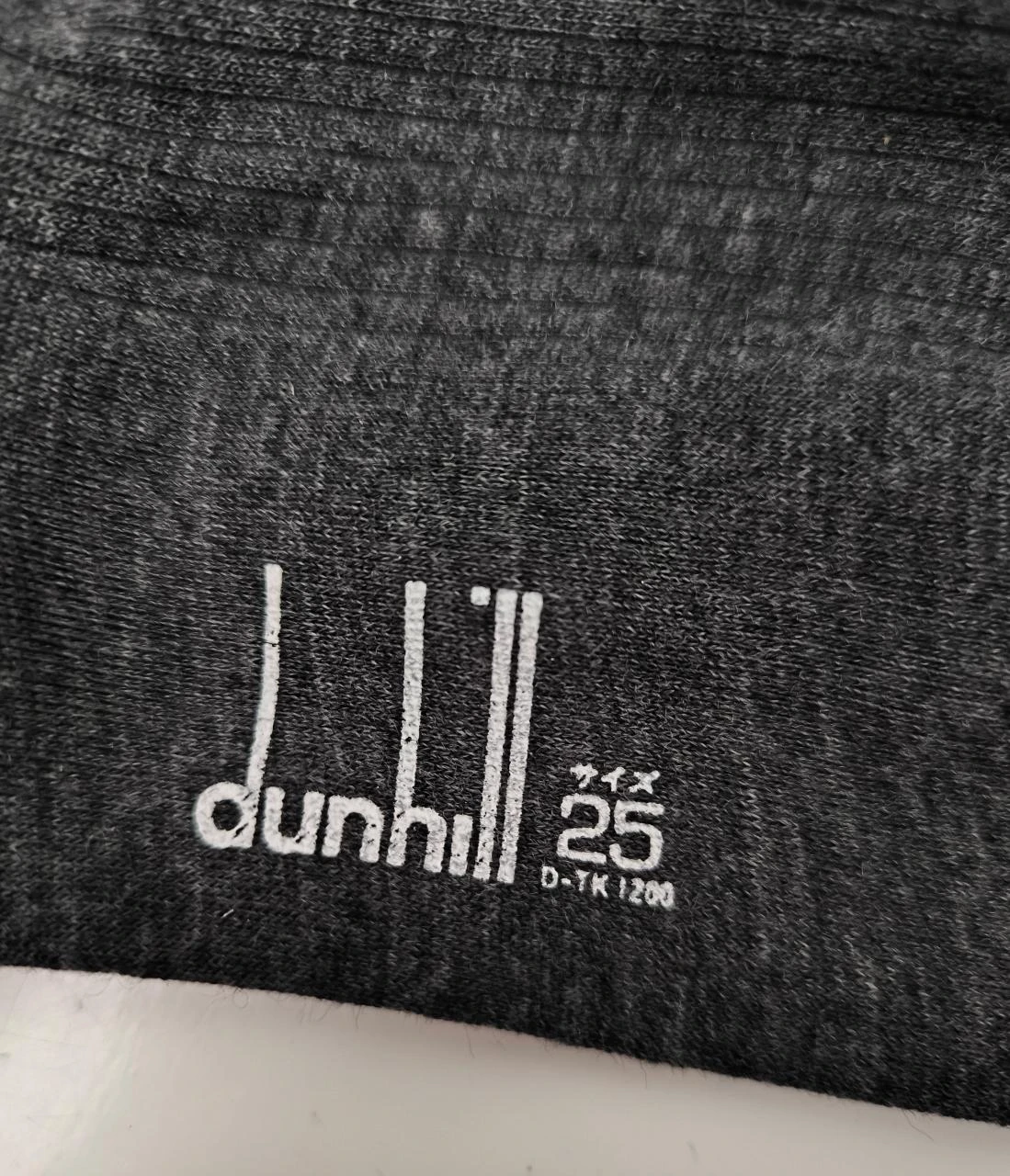 Lote de dois pares de meias Dunhill – photo 5